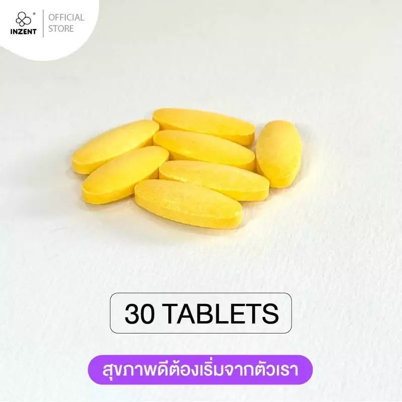 [โปร 1 เเถม 2] Multivitamins มัลติวิตามิน ตรา INZENT thumbnail 7