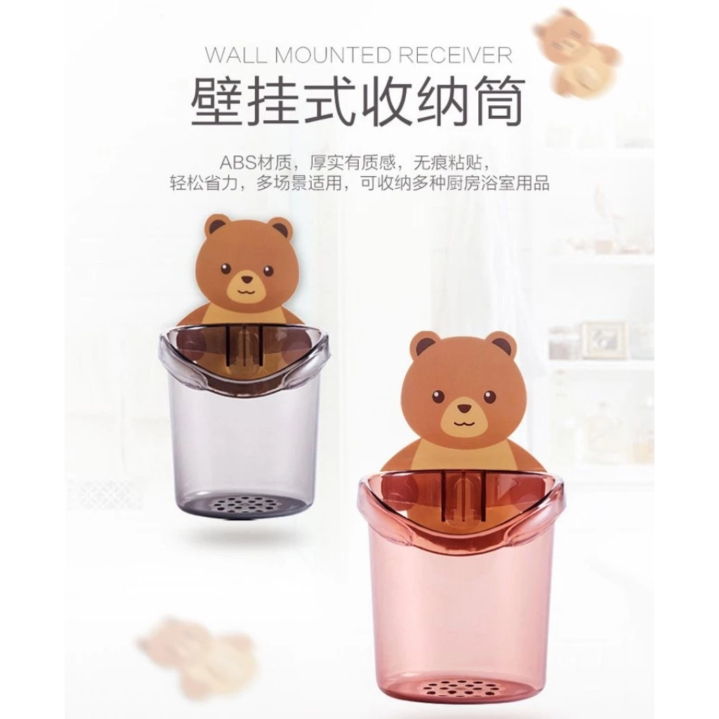 ที่วางแปรงสีฟันติดผนังลายหมีน่ารัก ติดตั้งง่าย ไม่ต้องเจาะผนัง