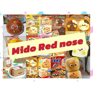 mido สกุชชี่ จมด 🍞พร้อมส่งในไทย🍞 ของเล่นจมูกแดง ของสะสม mido red nose 🍞
