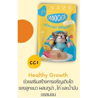 live code40%[ยกโหล12ซอง] Moochie มูชี่ อาหารเปียกแมว สูตร Complete and balance รหัส 07