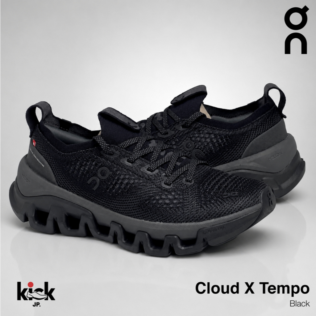 ✨ Pre-Order On Cloud X Tempo Black Eclipse | รองเท้าสาย Hyrox ไม่ควรพลาด! สินค้าจากชอปญี่ปุ่น ของแท้ 💯