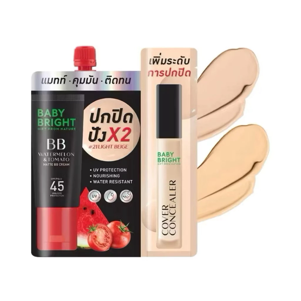 Baby Bright บีบีแตงโมมะเขือเทศ แบบซอง ปกปิด x2 เนื้อแมทท์ SPF45 PA++