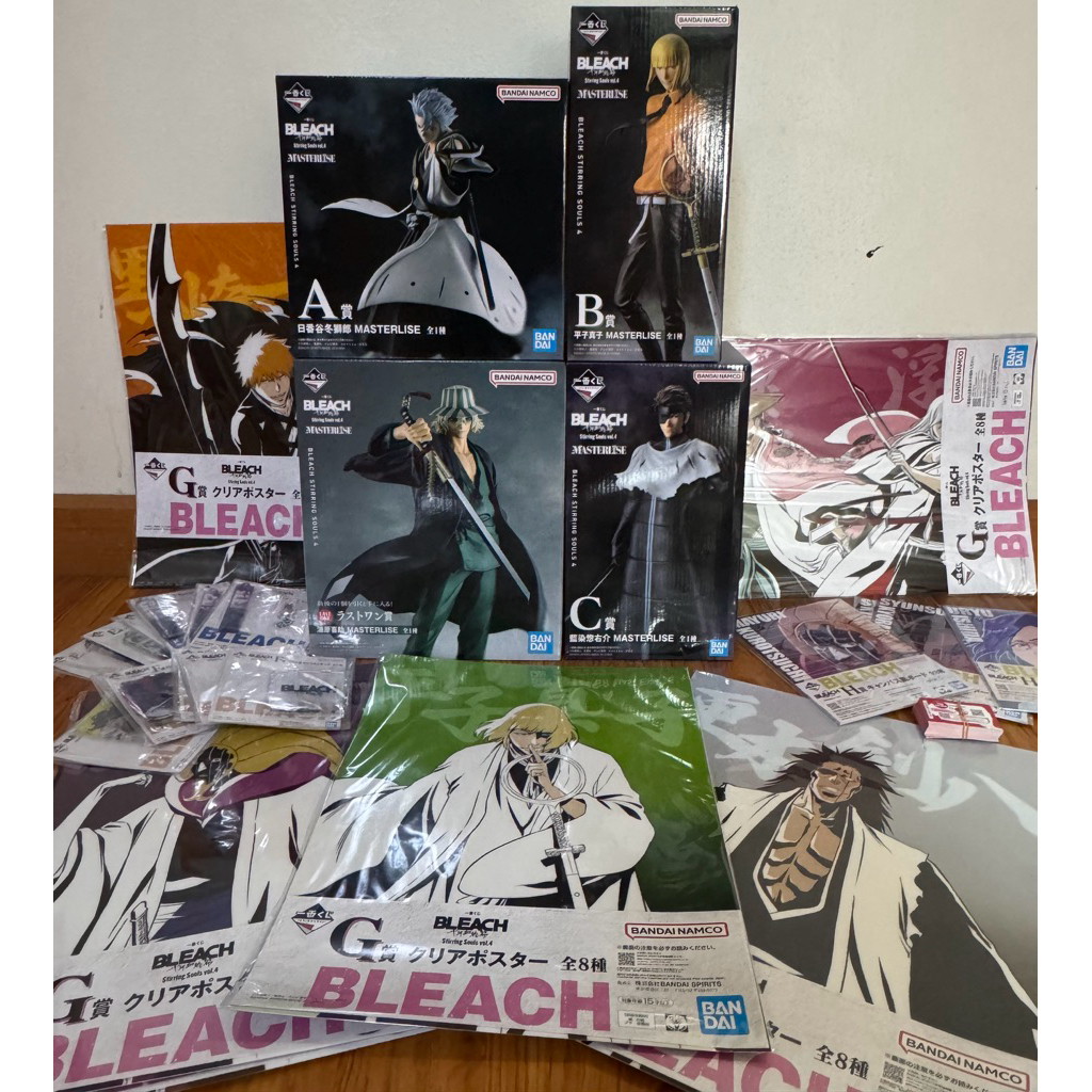 Ichiban Kuji Bleach Stirring Souls Vol.4