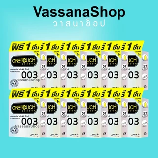 กล่องละ 4 ชิ้น - 12 กล่อง Onetouch 003 Condom ถุงยางอนามัย ถุงยาง วันทัช One Touch 003 Vassanashop