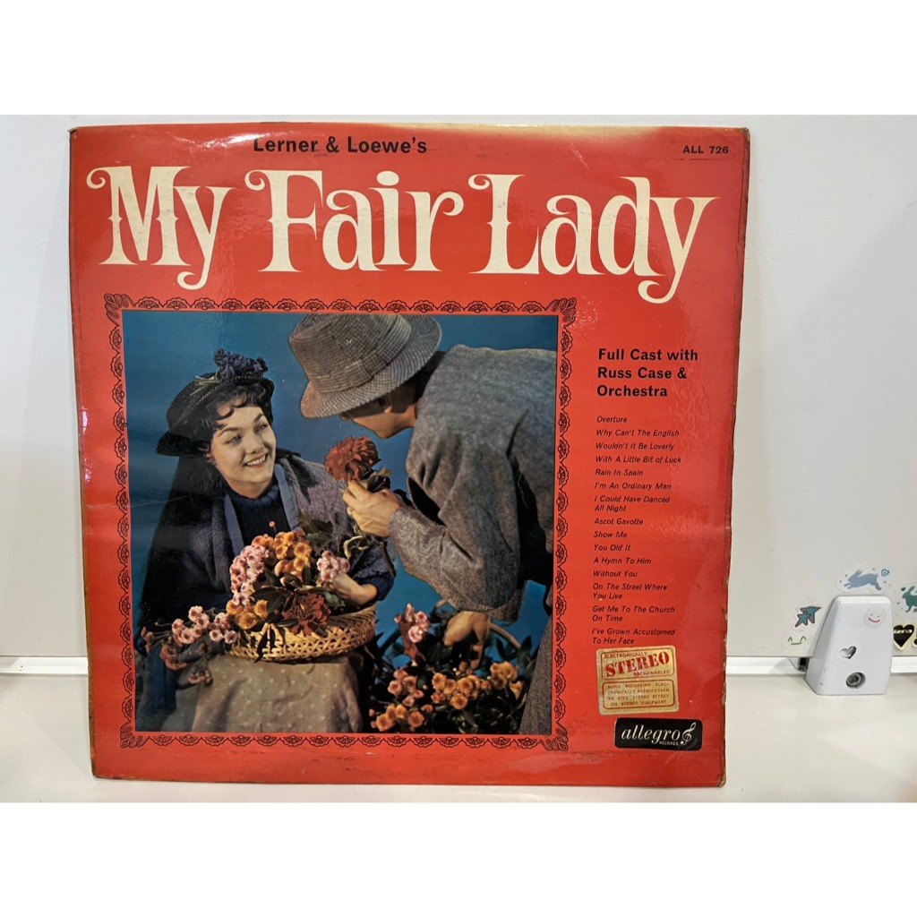 1LP Vinyl Records แผ่นเสียงไวนิล  Lerner & Loewe's My Fair Lady ALL 726  (H13A6)