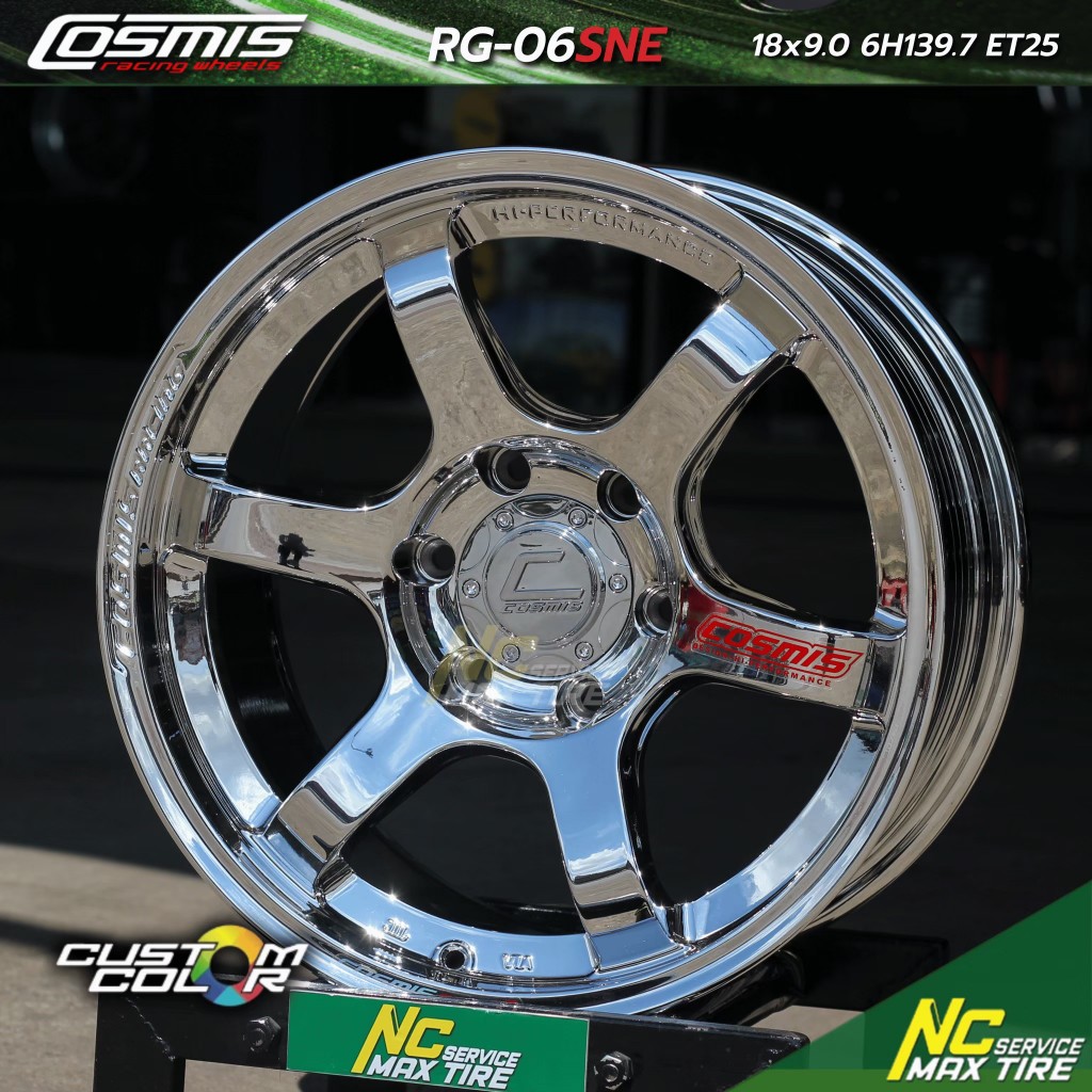 ล้อแม็กขอบ18 / Cosmis Rg-06SNE / สีโครเมี่ยม / 18×9.0 6H139.7 ET25 / สำหรับ กระบะ และ SUV PPV / ราคา