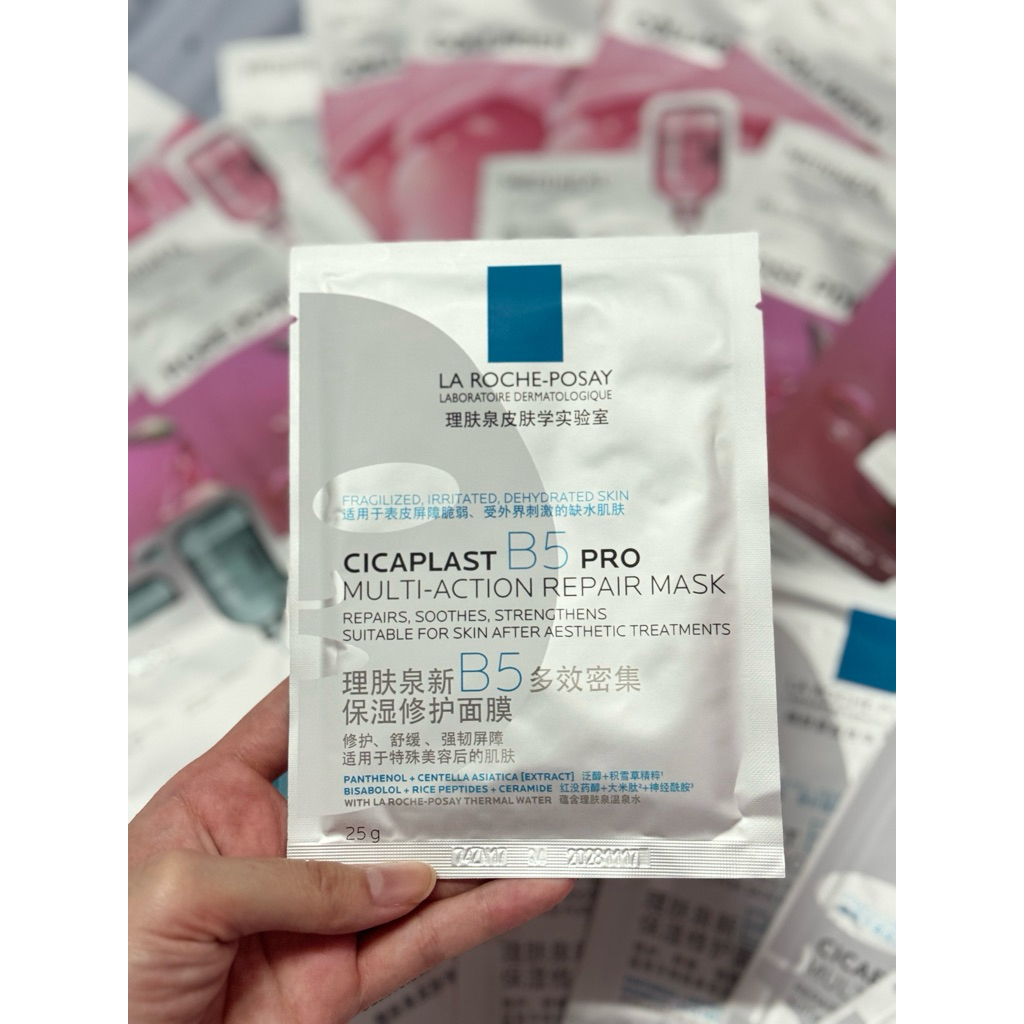 LA ROCHE-POSAY CICAPLAST B5 PRO ของแท้💯