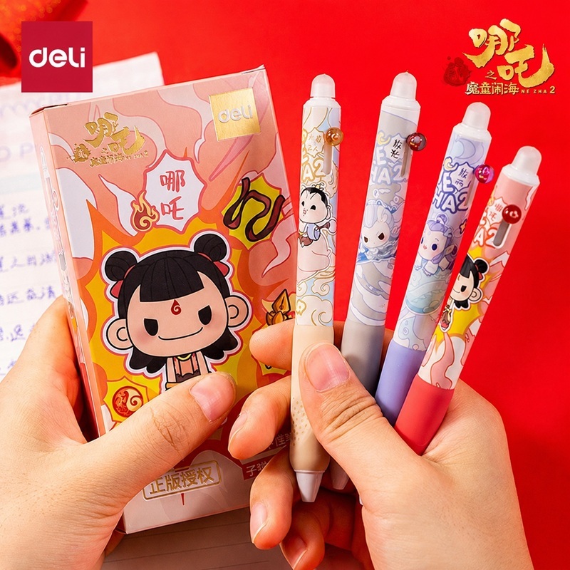 Deli NZ005 ปากกาลูกลื่นลบได้ ปากกาเจลลบได้ มียางลบที่ปลายด้าม อุปกรณ์การเรียน เครื่องเขียน 0.5มม