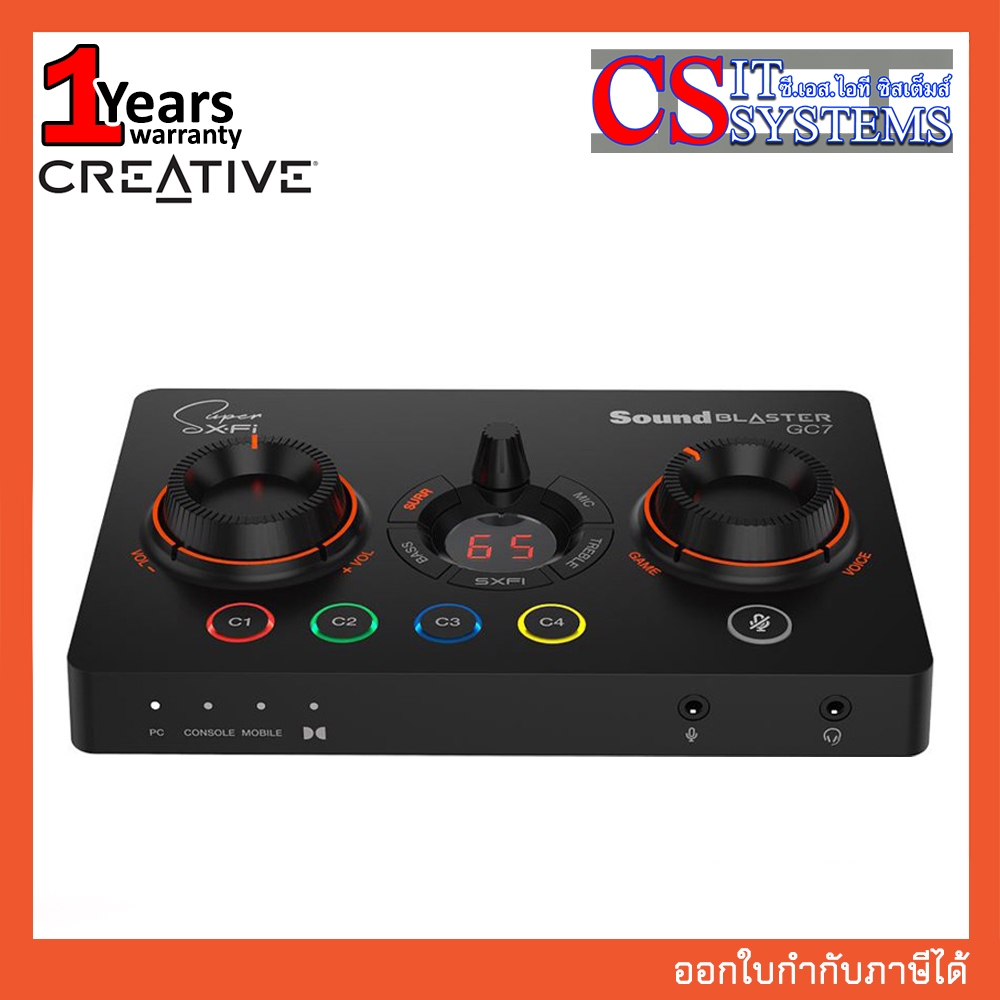 CREATIVE SOUND BLASTER GC7