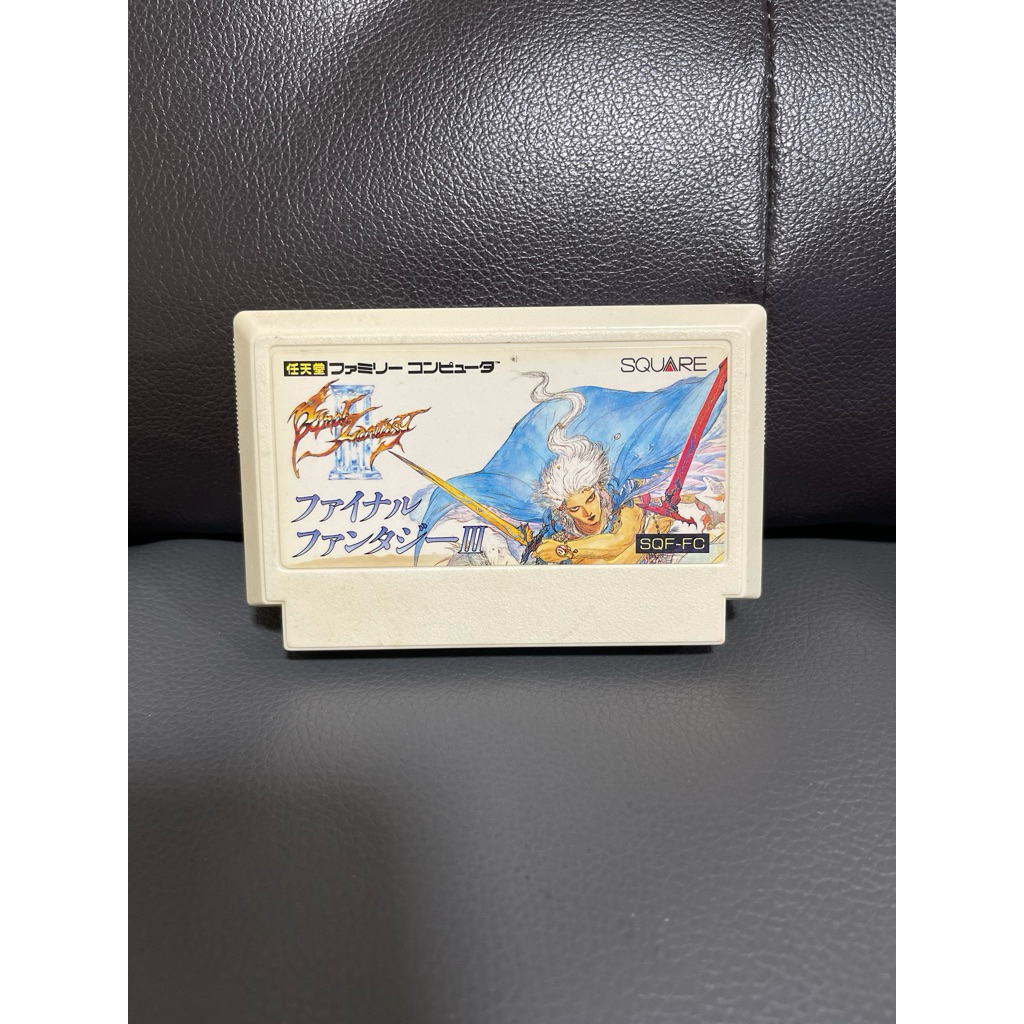 Final Fantasy 3 ตลับแท้ fc ตลับเกม