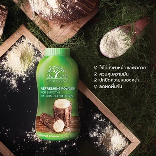 แป้งฝุ่น เดอ ลีฟ ทานาคา 80 กรัม De Leaf Thanaka Refreshing Talcum Powder 80 g (1 ชิ้น)