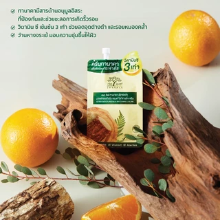 (Normal Price) เดอ ลีฟ ทานาคา มอยซ์เจอร์ไรซ์ซิ่ง แอนด์ ไวท์เทนนิ่ง ครีม 7 กรัม*6 พร้อมกล่อง