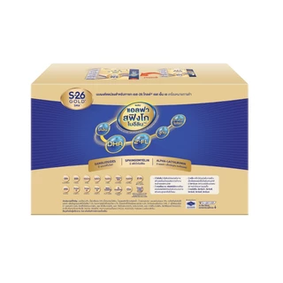 [ยกลัง] S-26 SMA Gold นมผง เอส-26 เอสเอ็มเอ โกลด์ 3000 (สูตร 1) 2 กล่อง