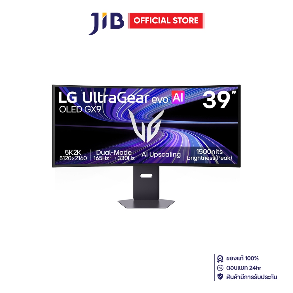 Monitor (จอมอนิเตอร์) LG UltraGear evo GX9 39GX950B-B - 39 Inch OLED 5K2K 165Hz QHD 330Hz Dual Mode 