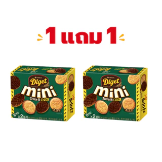[ 1 แถม 1 ] ขนมโอริออน Orion ขนมนำเข้าจากเกาหลี