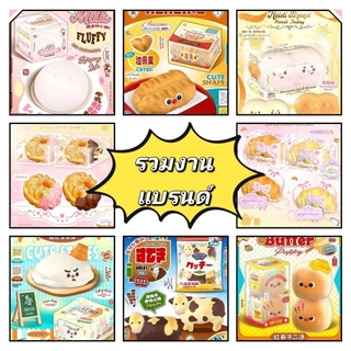 💥🍑 พร้อมส่ง ‼️🍑💥 เพิ่มตะกร้า 🔥ของเล่นบีบมือ สำหรับผ่อนคลาย บริหารกล้ามเนื้อมือ งานแบรนด์แท้ 💯%