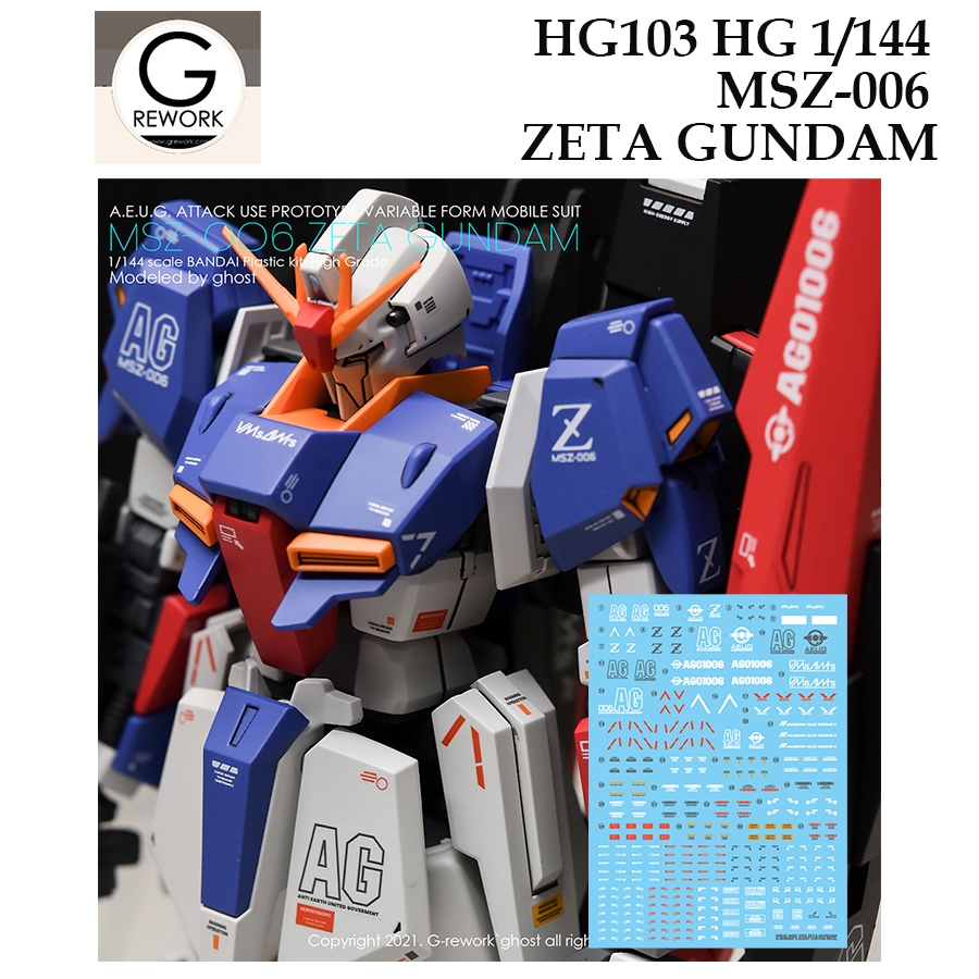 G Rework  HG103  HG 1/144 MSZ-006 ZETA  WATER SLIDE DECAL