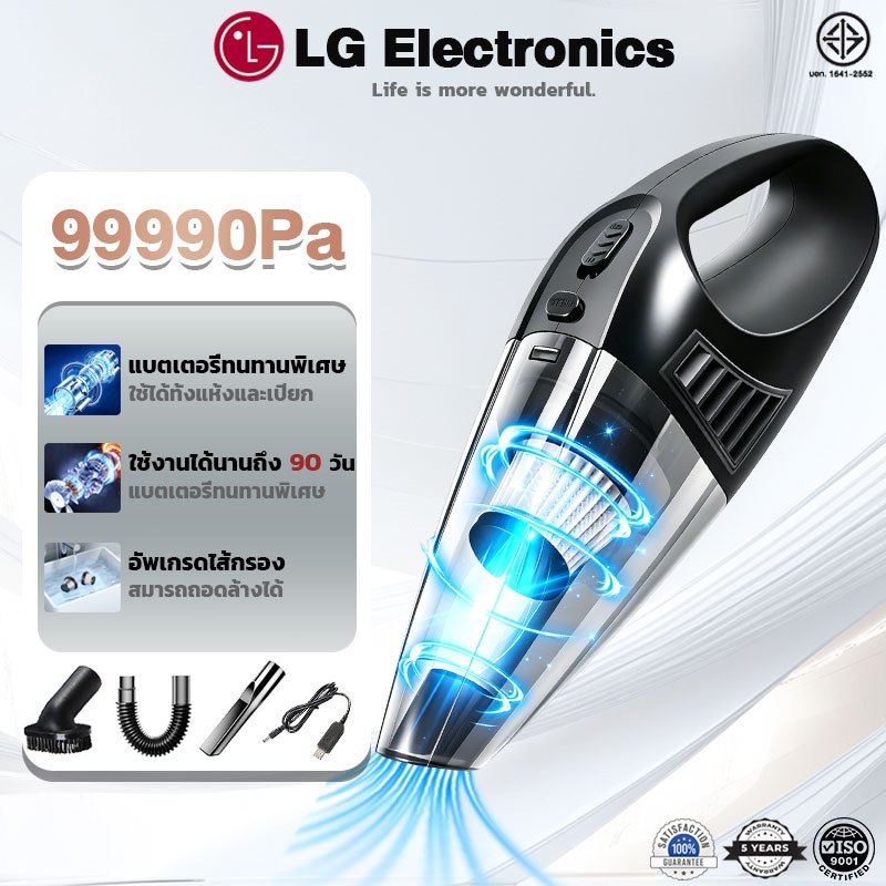[รับประกัน 5 ปี] เครื่องดูดฝุ่นในรถยนต์ 99800PA แรงดูดใหญ่ ใช้ได้เปียกและแห้ง ที่ดูดฝุ่นในรถ เครื่อง