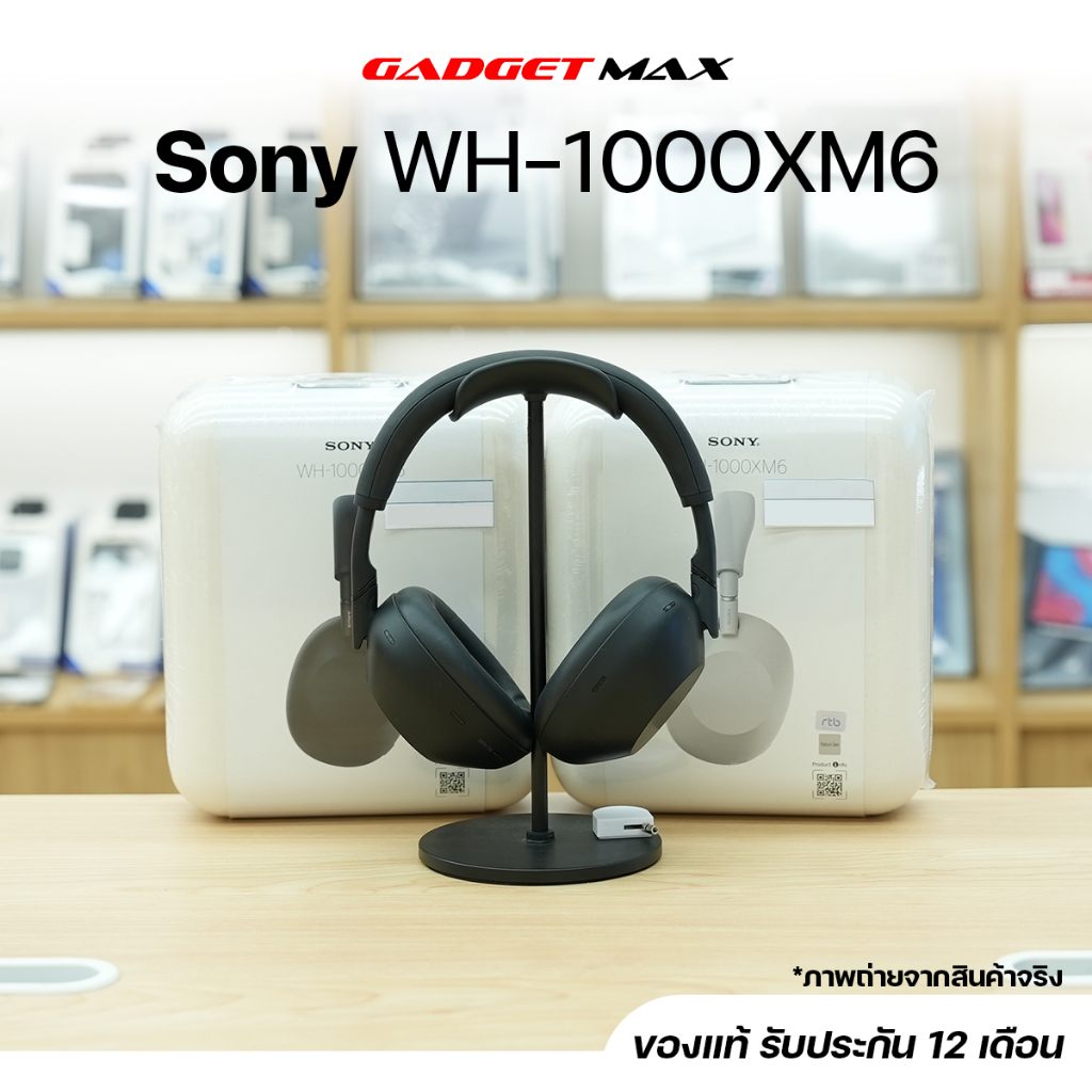 SONY WIRELESS NOISE CANCELLING HEADSET WH1000XM6-BLACK