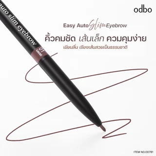 ODBO EASY AUTO SLIM EYEBROW OD781 ดินสอเขียนคิ้วอีซี่ออโต้ รุ่นขายดีของแบรนด์ หมุนเก็บได้ในแท่ง