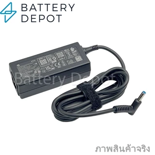 HP Adapter ของแท้ 15s-eq0000AU 15s-eq0001AU 15-db1002au 15-db1004AU 15-r279tu 15-db1048au 45w 4.5 15-db1049au 15-g005au