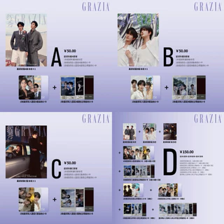 {Pre} นิตยสาร GARZIA D4 ปก ซิงชิว เจียงหลี่ #HuangXing #QiuDingjie #JiangHeng #LiPeiEn
