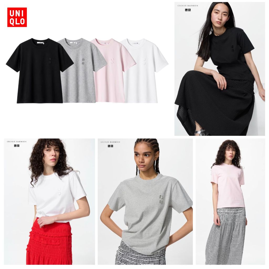 UNIQLO x Cecilie Bahnsen ปักลายดอกไม้ แท้💯