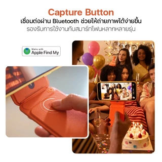 MOFT Trackable Tripod Wallet (MOVAS) ขาตั้งพร้อมที่เก็บบัตร แบบแม่เหล็ก พร้อมปุ่มชัตเตอร์ รองรับ Apple Find My