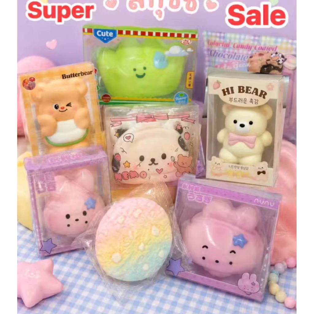 ✅พร้อมส่ง ✅ สกุช ชี่ ถูกมากๆ Super sale🥐🍰🍓🍑🥪