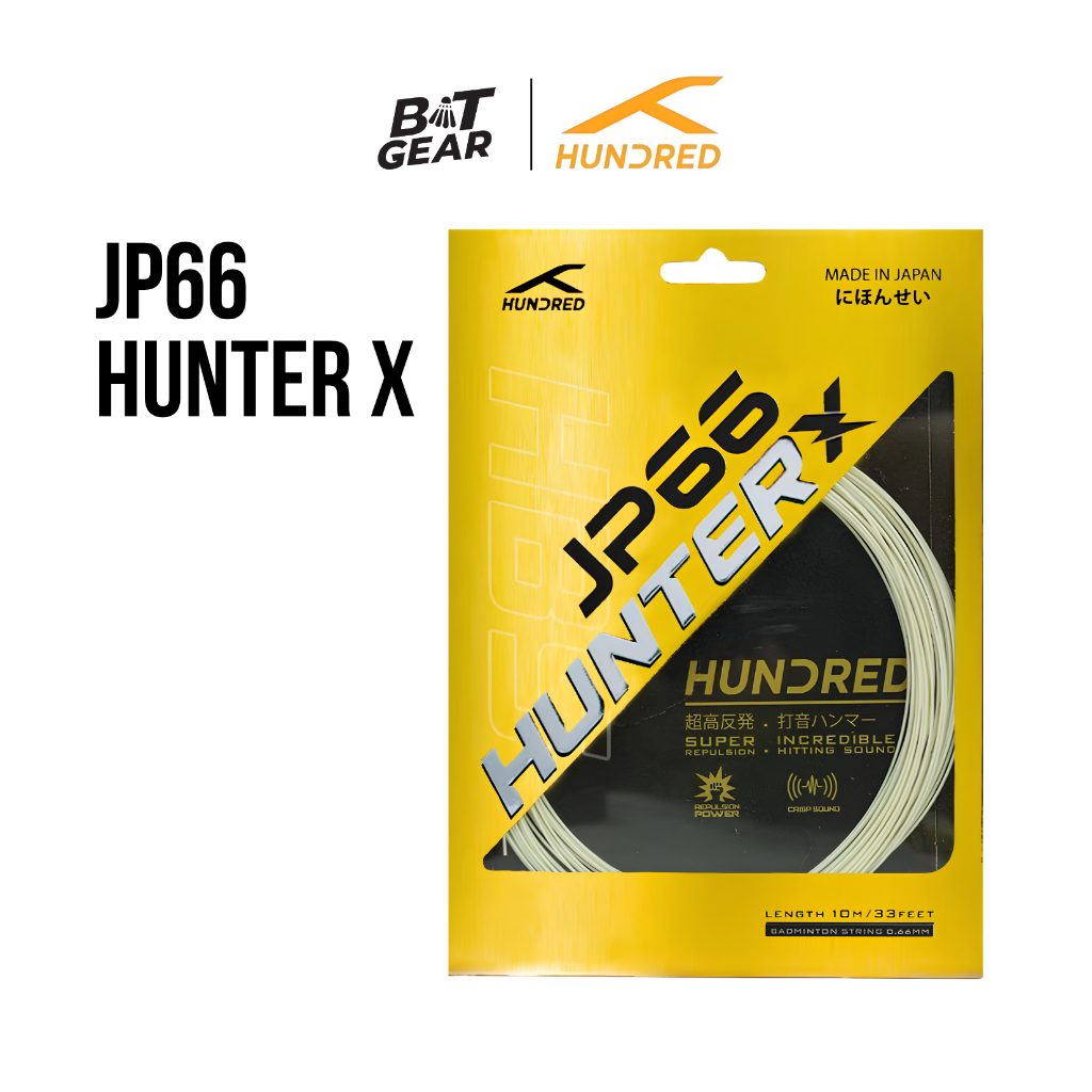 Hundred เอ็นไม้แบดมินตัน JP 66 Hunter