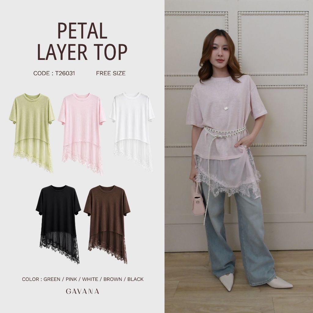 GAVANA Petal Layer Top เสื้อคอกลมทรง Oversize ✨ ดีเทลชายเสื้อดีไซน์แบบต่อผ้าเนื้อโปร่งบาง #T26031