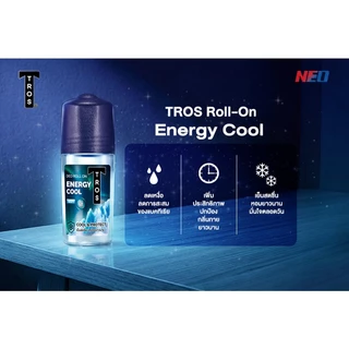 ทรอ​ส ​โรลออน 25/45 มล.​ TROS DEO ROLL ON (ระงับ​กลิ่น​กาย,โรลออนทรอส)