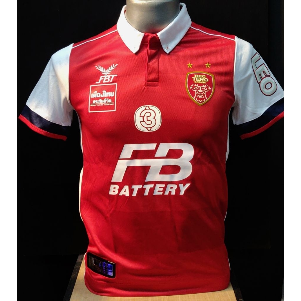 TERO HOME 2016... ของแท้จากชอป