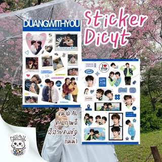 สติ๊กเกอร์ ตี๋ตี๋ป๋อ (ver.2) | TeeTeePor (ver.2) Fanart Sticker | ขนาดA6 กันน้ำ สีสวย ไดคัท