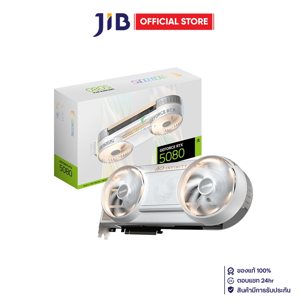 VGA (การ์ดแสดงผล) GIGABYTE AORUS GEFORCE RTX 5080 INFINITY WOOD 16G - 16GB GDDR7 GV-N5080AORUSIF WD-