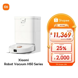[New] Xiaomi Robot Vacuum H50/H50 Pro 15000Pa ระบบนำทาง ด้วยเลเซอร์ LDS การหลีกเลี่ยงที่แม่นยำ ป้องกันการพันกัน 5200mAh