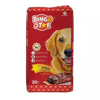 ยกกระสอบ 20กก. อาหารสุนัข บิงโกสตาร์ Bingo Star for Dog มีรสชาติให้เลือก