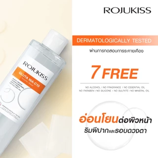 ROJUKISS Gluta Nia-C10 Micellar Water 400ml โรจูคิส กลูต้า ไนอะ-ซี10 ไมเซลลาร์วอเตอร์ ทำความสะอาดล้ำลึก บูสต์ผิวไบร์ทใส