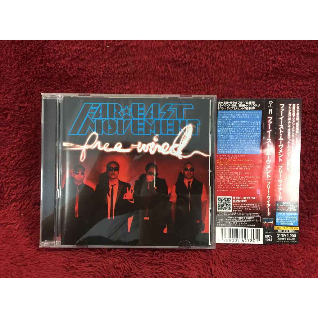 CD Far East Movement – Free Wired สภาพตามรูปปก AA344-51