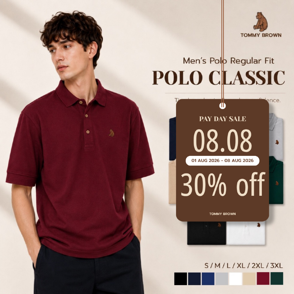 TOMMY BROWN เสื้อโปโลผู้ชาย Polo Shirt รุ่น Classic ทรง Regular ลายปักหมี