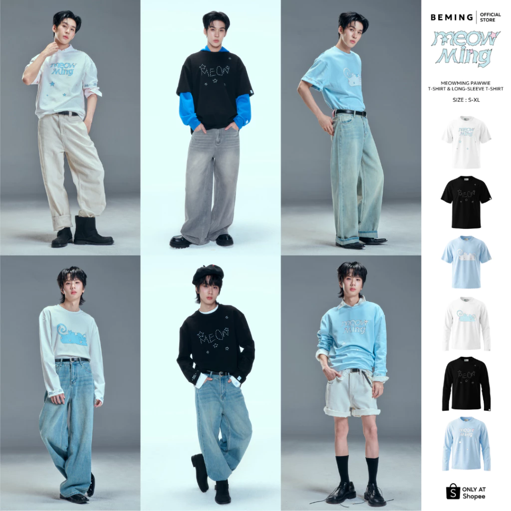 (สินค้าสำหรับ กิจกรรม Exclusive Moment)MeowMing Pawwie T-Shirt & Long-sleeve T-shirt - เสื้อยืดและเสื้อแขนยาวคอลเลกชัน M