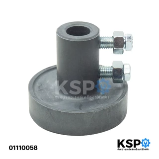 บู๊ทคัพปลิ้งมอเตอร์ถังปั่นแห้ง Coupling ขนาด 12mm, 14mm, 16mm (เล็ก,ใหญ่) อะไหล่เครื่องซักผ้า