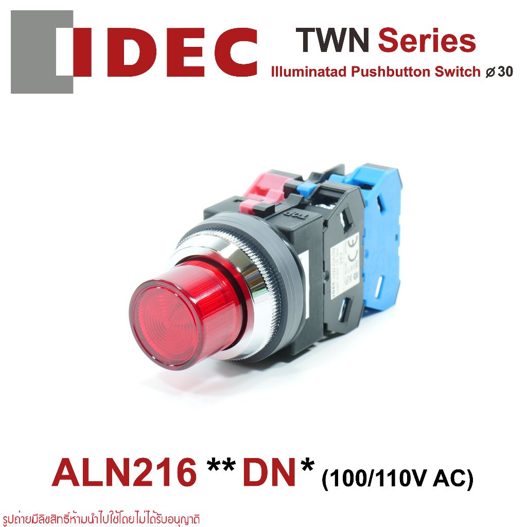 ALN IDEC ALN Illuminated Pushbutton Switch TWN/TW IDEC ALN21611DN ALN21620DN ALN21602DN