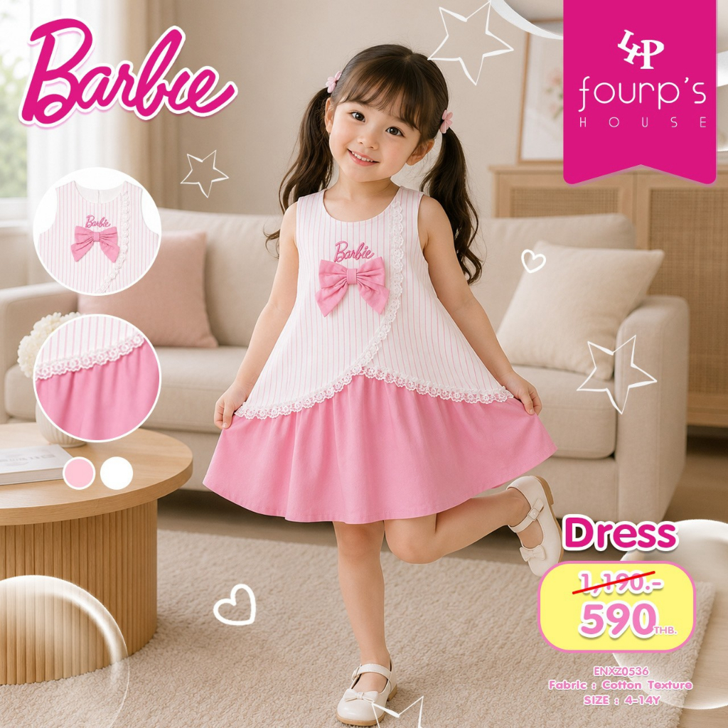BARBIE : ENXZ0536 เดรสเด็กผู้หญิง ลิขสิทธิ์แท้