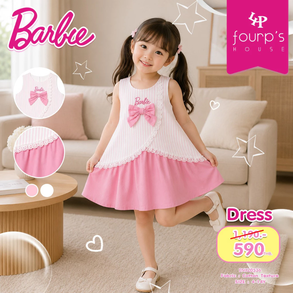 BARBIE : ENXZ0536 เดรสเด็กผู้หญิง ลิขสิทธิ์แท้