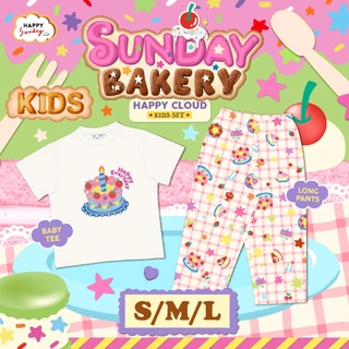 [KIDS] TINY TREATS HAPPY CLOUD DREAMWEAR SET