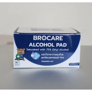 แอลกอฮอล(แผ่น) BROCARE บรรจุ