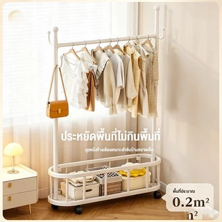 ราวแขวนเสื้อผ้า ราวตากผ้า พร้อมส่ง ราวผ้า มีชั้นวางของ ตะขอแขวน กระเป๋า หมวก มีล้อเลื่อน