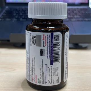 [โปร 3 ขวด] Real Elixir Yes Care บรรจุ 30 เม็ด