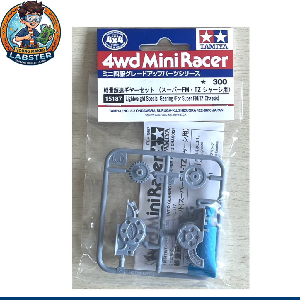 TAMIYA 15187 Light Weight Special Gearing (For Super FM / TZ Chassis) เฟืองซิ่ง สินค้าพร้อมส่ง !!!